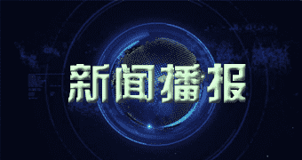 永宁昨天这个消息零二月二三日柿子价格多少钱一斤_本日柿子价格行情查看